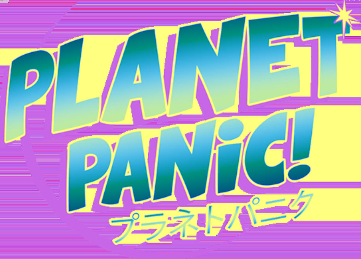 planet panic tower unite